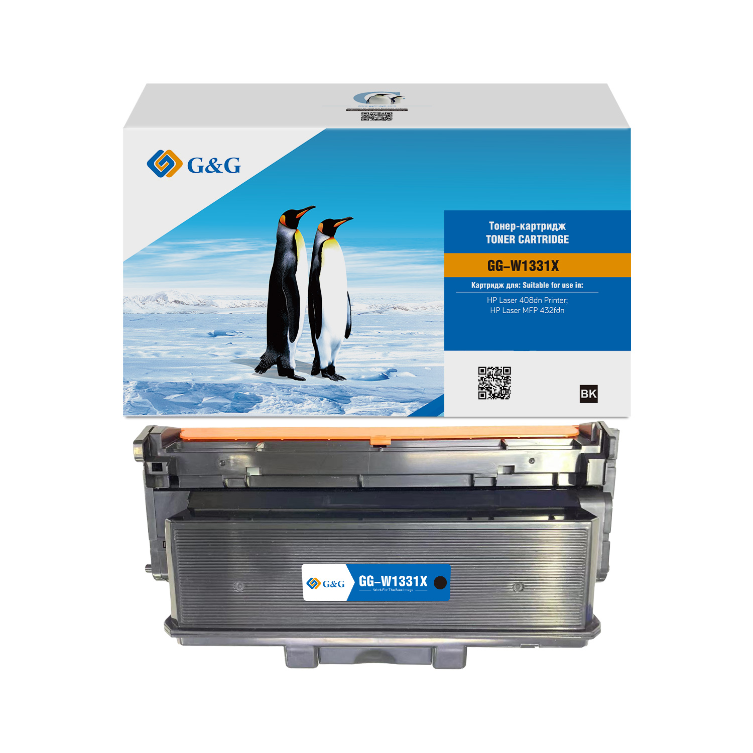 GG-W1331X G&G Тонер-картридж для HP Laser Jet 408dn MFP 432fdn (15000 стр)