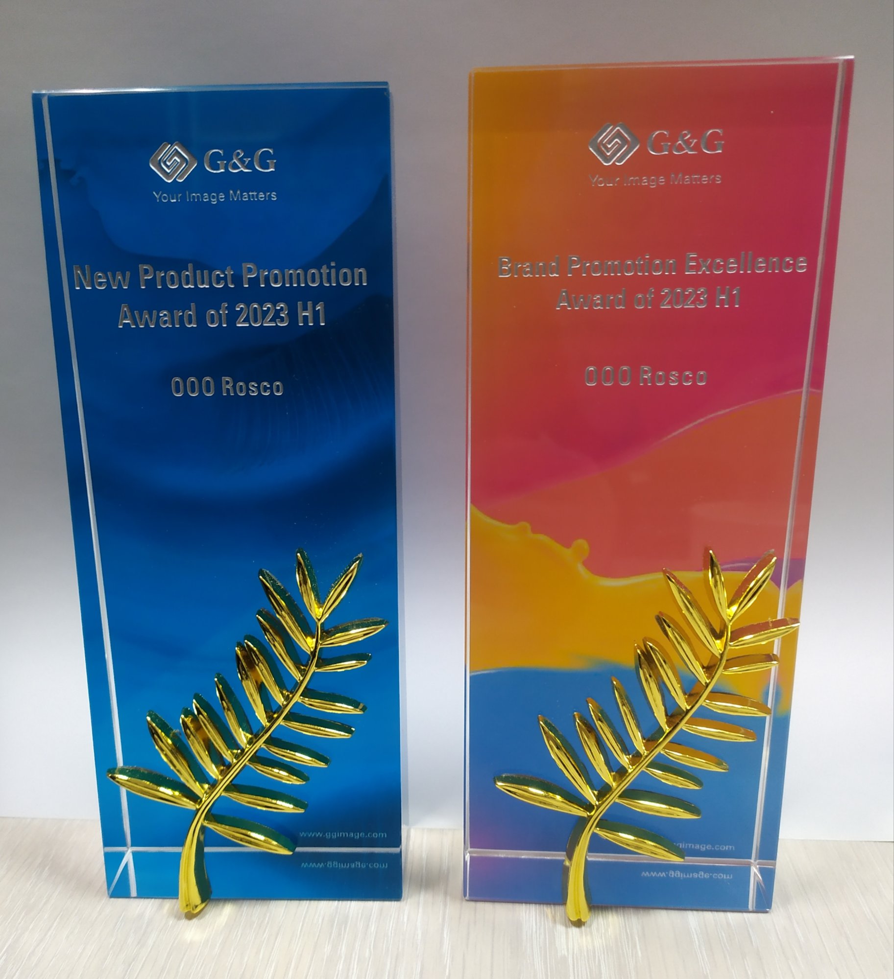 РОСКО получает награды G&G - Brand Promotion Excellence Award и New Product Promotion Award!