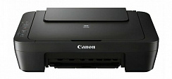 Canon Pixma MG2570S принтер/копир/сканер A4