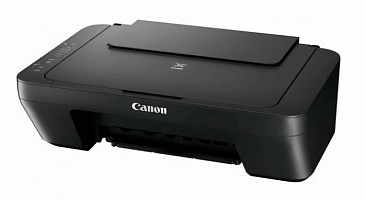 Canon Pixma MG2540S принтер/копир/сканер A4