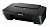 Canon Pixma MG2540S принтер/копир/сканер A4