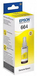 C13T66444A Epson картридж (Yellow для L100 70ml (желтый))