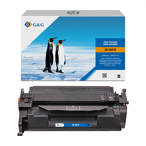 GG-C057H G&G Тонер-картридж для Canon i-SENSYS LBP223dw/226dw/228x MF443dw/445dw/446x  (10000 стр)