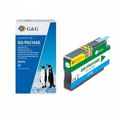 GG-F6U16AE G&G струйный голубой картридж 953XL для HP OJ Pro 7720-7740/ 8210-8218/8702-8730 1600стр