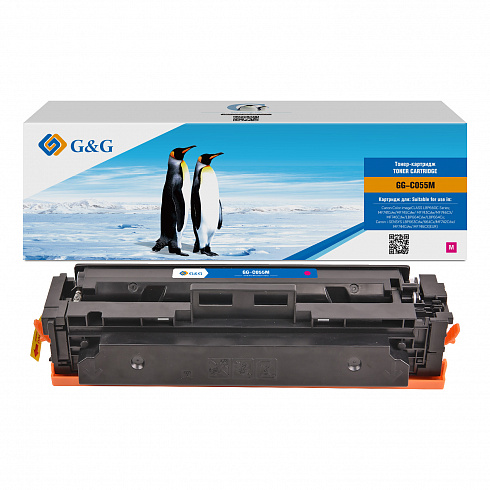 GG-C055M G&G Тонер-картридж пурпурный для Canon  LBP660/663/664 MF741/742/743/744/745/746 (2100 стр)