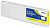 C33S020642 Epson картридж Yellow для TM-C7500G желтый