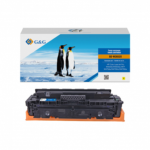 GG-W2032X G&G Тонер-картридж желтый для HP Color LaserJet Pro M454dn/dw,MFP479dw/fdn/fdw  (6000 стр)