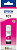 C13T03V34A Epson контейнер с чернилами 101 (Magenta 70ml (пурпурный))