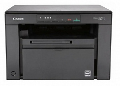 Сanon MF3010 принтер/копир/сканер A4 Image Class