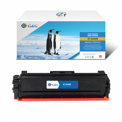 NT-C046HM G&G Тонер-картридж пурпурный для Canon i-SENSYS LBP653/654 MF732/734/735 (5000 стр)